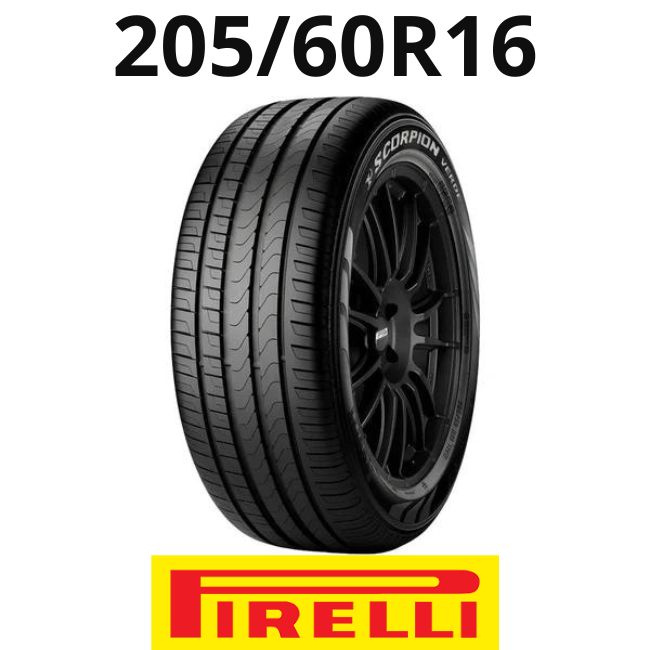 Pneu Dewostone WR080 185/60R15 Aro 15 84H